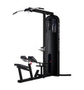 Inflight Fitness Multi Lat Pulldown/Arm Machine with Full Shrouds
