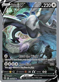 Lugia V (Alternate Full Art) 186  - Holofoil SWSH12 Silver Tempest - Ultra Rare (Lightly Played)