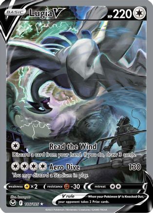 Lugia V (Alternate Full Art) 186  - Holofoil SWSH12 Silver Tempest - Ultra Rare (Lightly Played)