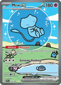 Mew ex 232/091  - Holofoil SV Paldean Fates - Special Illustration Rare (Lightly Played)