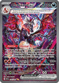 Charizard ex 234/091  - Holofoil SV Paldean Fates - Special Illustration Rare (Lightly Played)