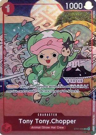 Tony Tony.Chopper (English Version 1st Anniversary Set) (ST01-006) - One Piece Promotion Cards Foil (Lightly Played)