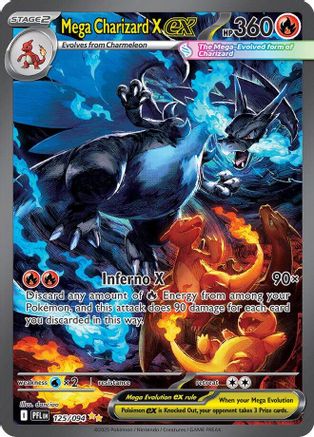 Mega Charizard X ex 125/094  - Holofoil ME02 Phantasmal Flames - Special Illustration Rare (Lightly Played)