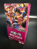 【OP-11】A Fist of Divine Speed Booster TCG BOX & CASE〔Factory Sealed〕 (1)