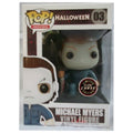 Michael Myers, Solid Mask, Glow Chase, #03, (Condition 8/10)