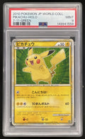 2010 Pokemon Japanese World Collection Pikachu Holo 7-11 Green PSA 9