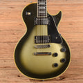 Gibson Les Paul Custom Silverburst 1983