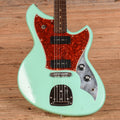 Novo Serus J Seafoam Green 2020